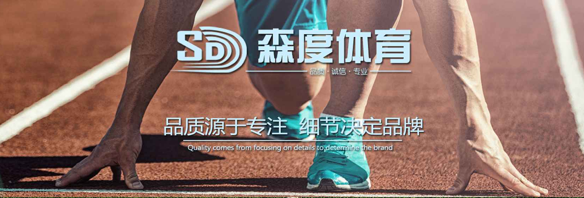 安博电子官方网站