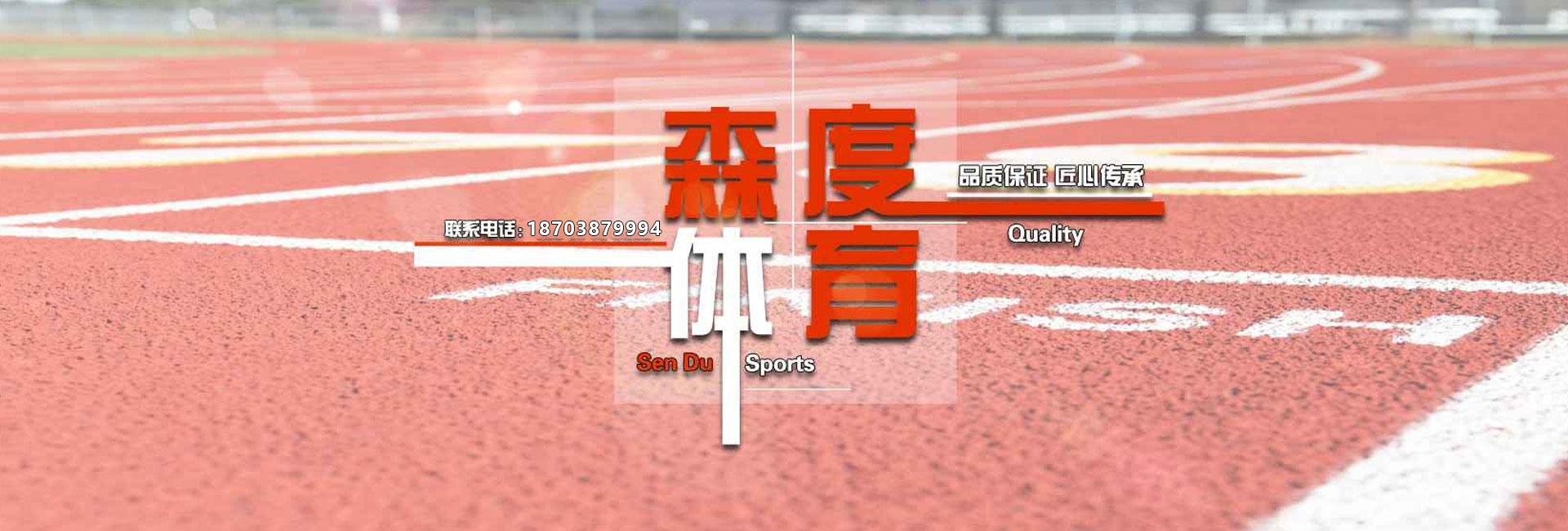 安博电子官方网站